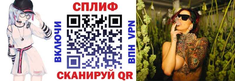 Купить Мышкин ГАШ  СК  Галлюциногенные грибы  Мефедрон 