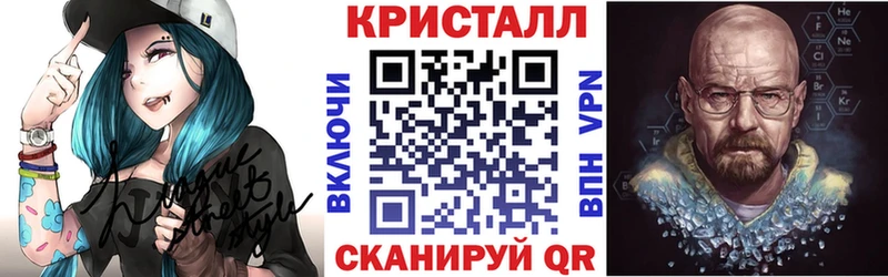 цена   Мышкин  АМФЕТАМИН VHQ 