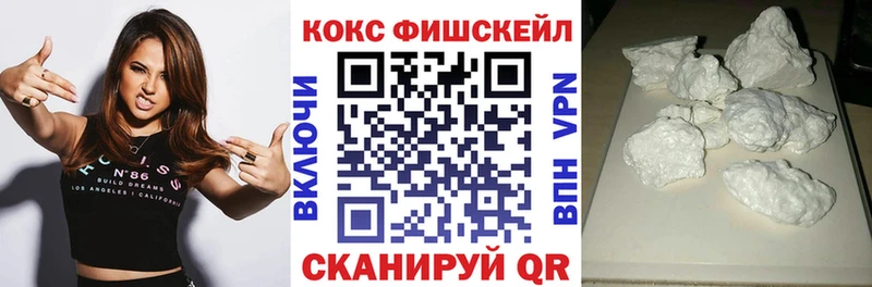 продажа наркотиков  Мышкин  КОКАИН Боливия 