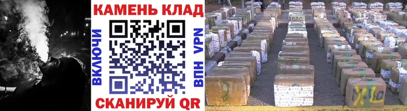 ГАШ 40% ТГК купить закладку Мышкин
