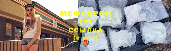 прущие грибы Медвежьегорск