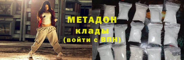 твердый Мегион