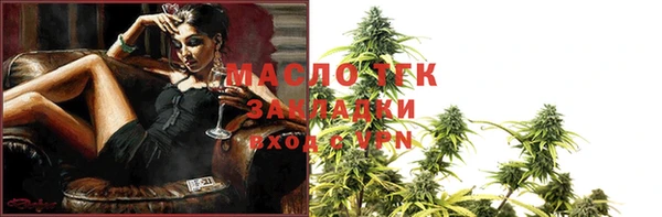 прущая мука Михайловка