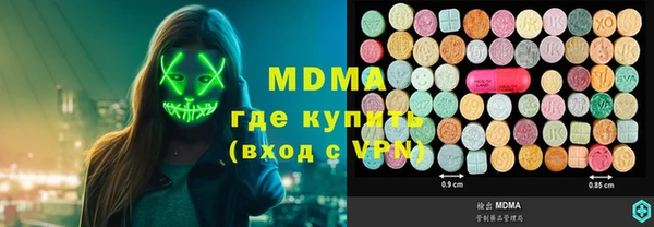 твердый Надым
