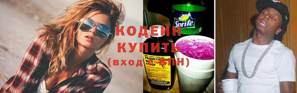 стаф Михайлов