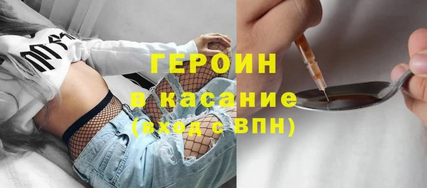 прущая мука Михайловка