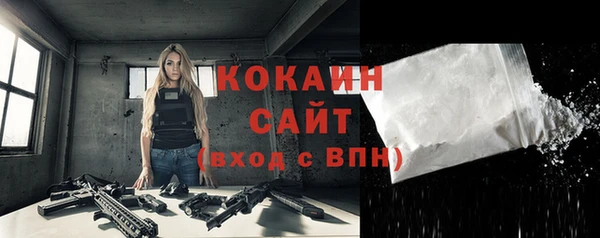 прущая мука Михайловка