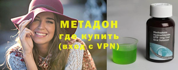 стаф Михайлов