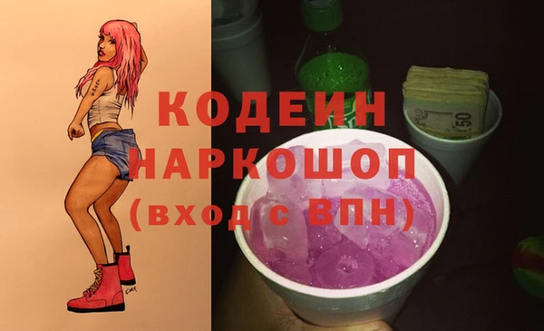 меф VHQ Наволоки