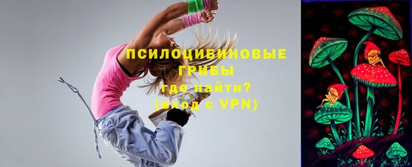 прущая мука Михайловка