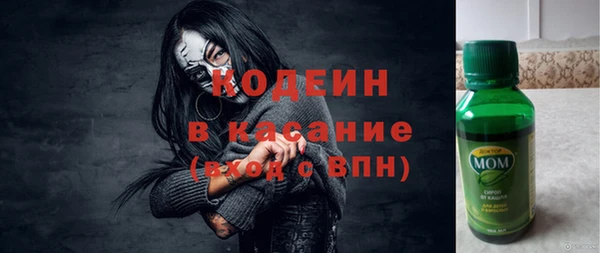 меф VHQ Наволоки