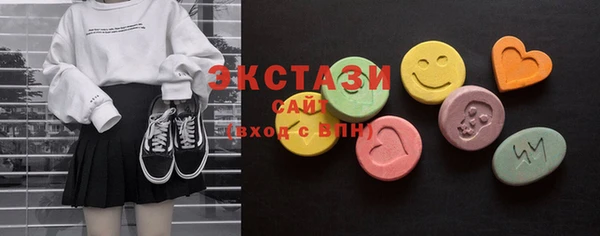 стаф Михайлов