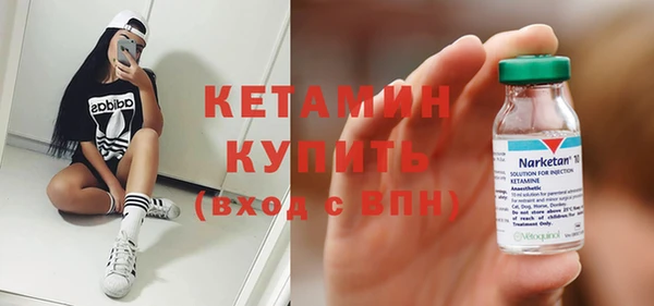 прущая мука Михайловка