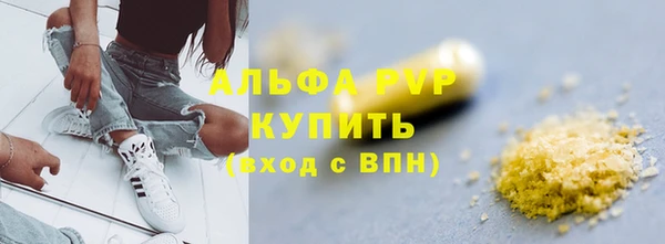 меф VHQ Наволоки