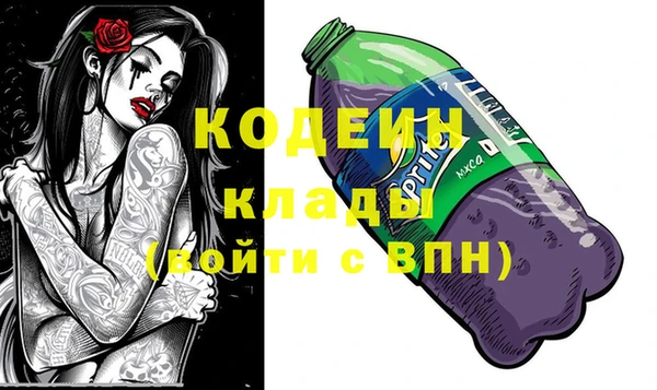 прущая мука Михайловка
