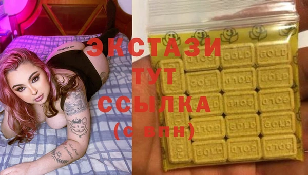 героин Елабуга