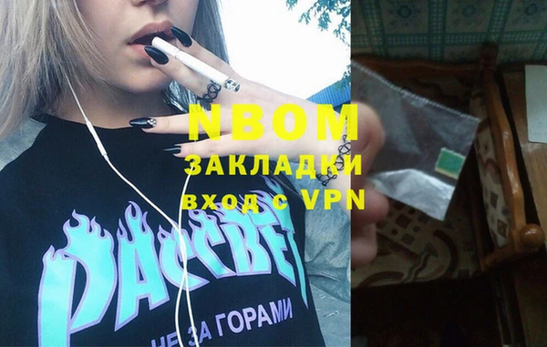 твердый Надым