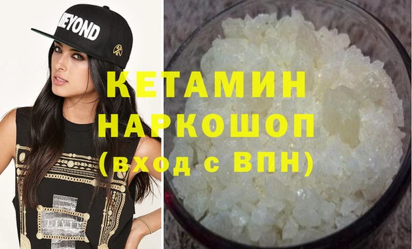 стаф Михайлов