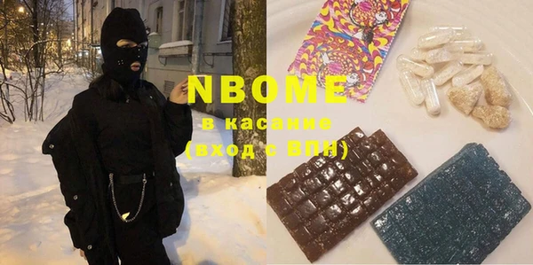 прущая мука Михайловка