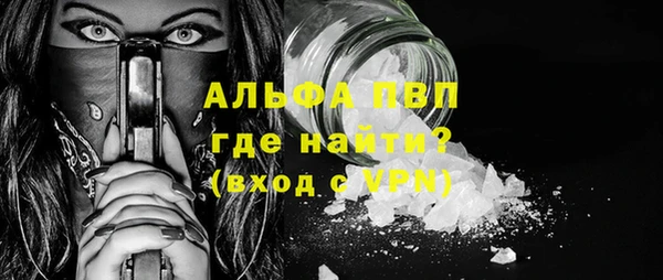 меф VHQ Наволоки