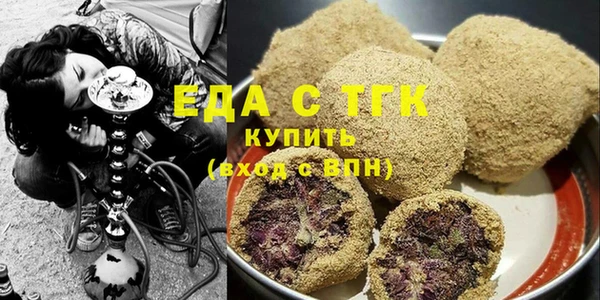 героин Елабуга