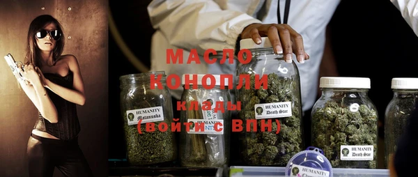 твердый Надым