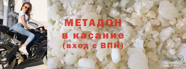 твердый Надым