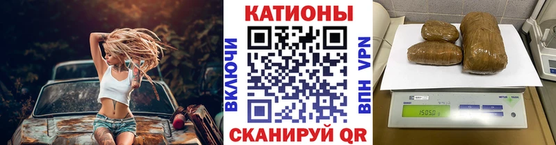 купить наркотик  Мышкин  Меф кристаллы 