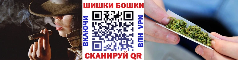 OMG ONION  Мышкин  Конопля VHQ 